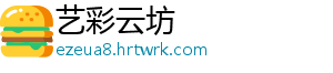 成本压力大 黄金企业业绩成色不足 黄金概念股大幅逆势飙升-艺彩云坊